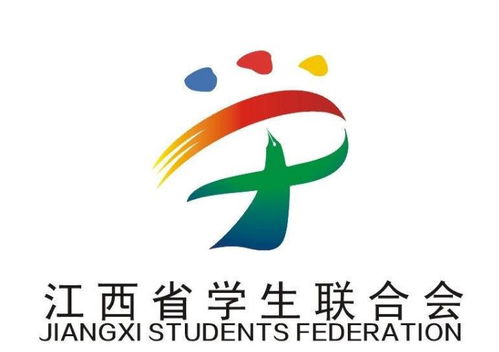 来江西省学联,和你喜欢的一切在一起