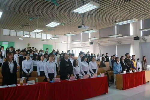 广州校区 第十三届学生社团联合会第一次全体大会圆满结束