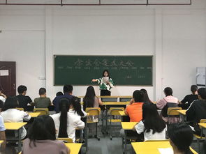 长沙机床厂技工学校第二届学生会干部竞选大会圆满成功