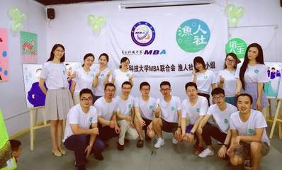 【公益活动】“授人以渔·点亮新生”公益画展成功举办