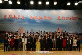 王万山副校长出席学生会 学生社团联合会换届大会暨联欢晚会