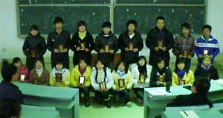 院团委表彰学生会、社团联合会工作积极分子