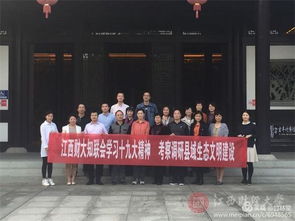 江财新闻 | 学生联合会 共建校园文化新生态