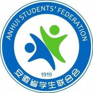 第七届“挑战杯·中国联通”安徽省 大学生课外学术科技作品竞赛邀你来战.