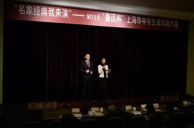 资讯详情页