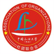 大学生社团联合会工作简报201311