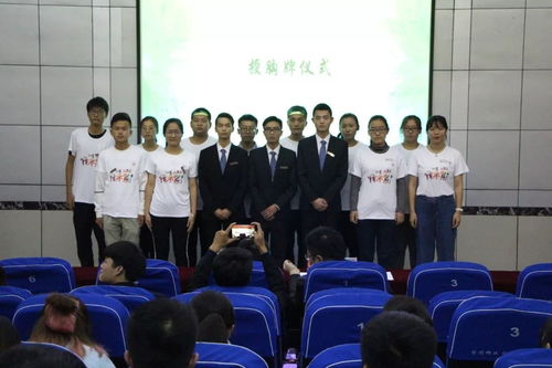 2017-2018学年度学生社团联合会第一次成员大会圆满结束